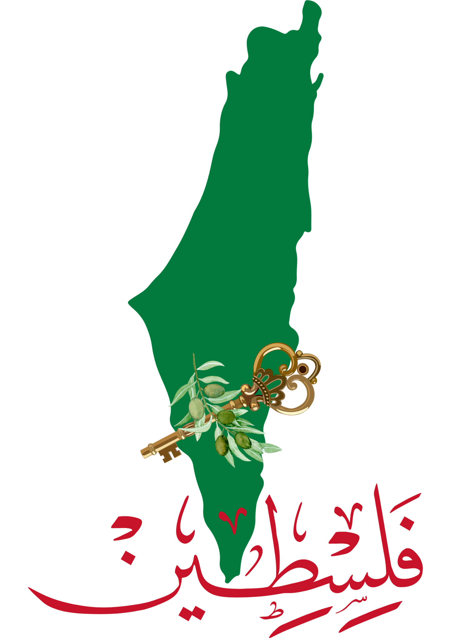 Palestine Tote Bag