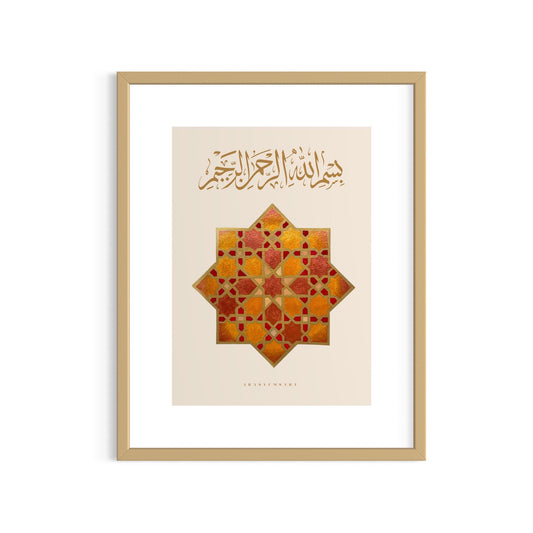 Art Print 1- light beige